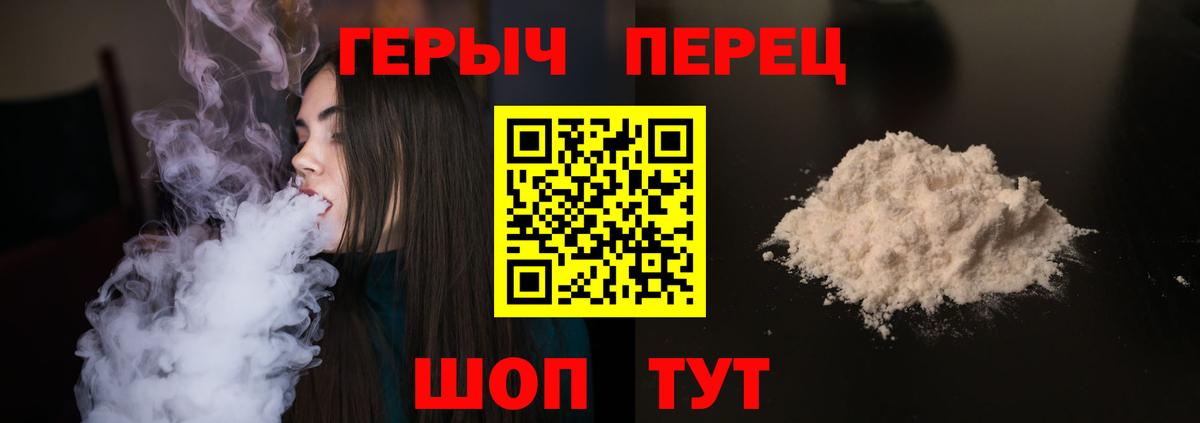 A PVP Богородск