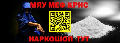 PSILOCYBIN Апшеронск