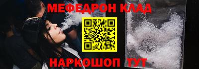 каннабис Аргун