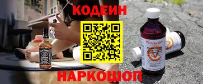 каннабис Аргун