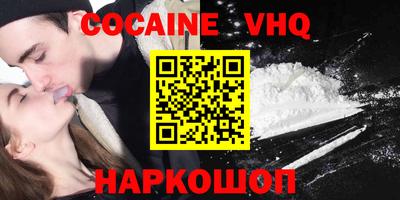 каннабис Апрелевка