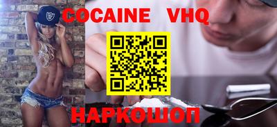 каннабис Апрелевка