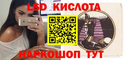 каннабис Аргун