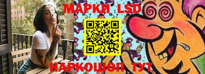 каннабис Апрелевка