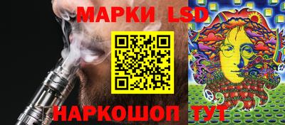 каннабис Апрелевка