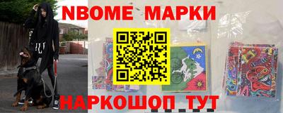 каннабис Аргун