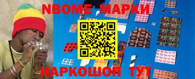 СК Заволжье