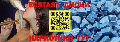 каннабис Апрелевка