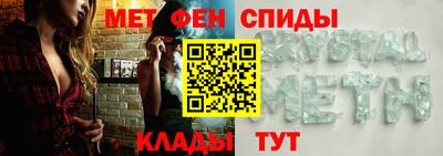 каннабис Аргун