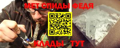 каннабис Аргун