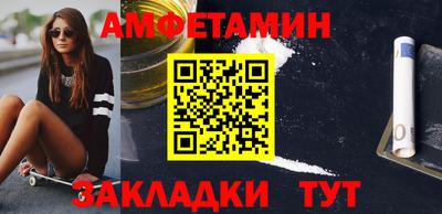 каннабис Аргун