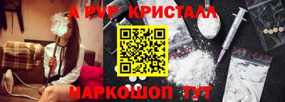 каннабис Аргун