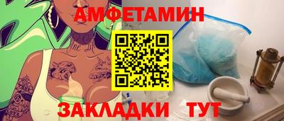каннабис Аргун