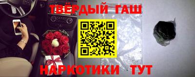 каннабис Апрелевка