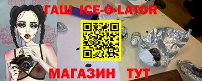 каннабис Апрелевка