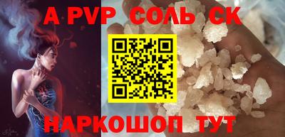каннабис Аргун