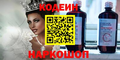 каннабис Аргун
