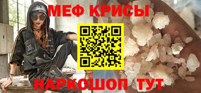 каннабис Аргун